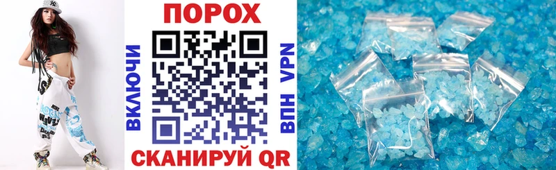 KRAKEN ССЫЛКА  Иннополис  АМФЕТАМИН 97% 