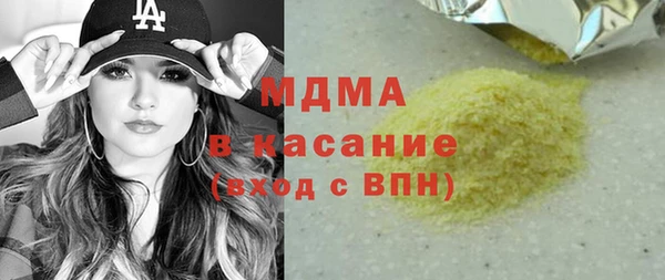 альфа пвп VHQ Алзамай