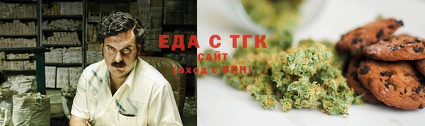 твердый Алексин