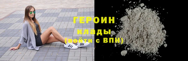 дурь Алексеевка