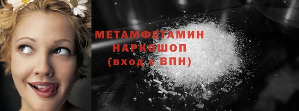 дурь Алексеевка