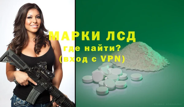 мефедрон Корсаков