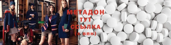 твердый Алексин