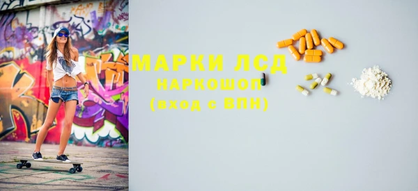 твердый Алексин