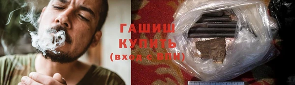 дурь Алексеевка