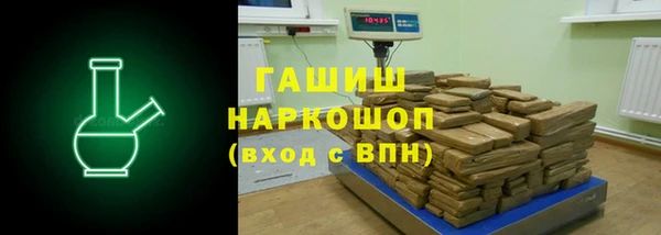 MDMA Коряжма