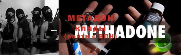 дурь Алексеевка