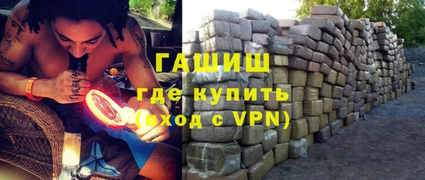 дурь Алексеевка