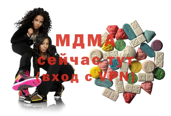 дурь Алексеевка