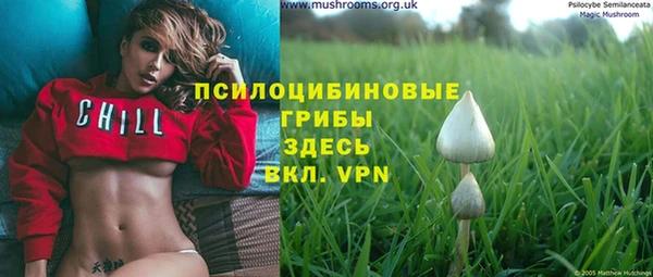 альфа пвп VHQ Алзамай